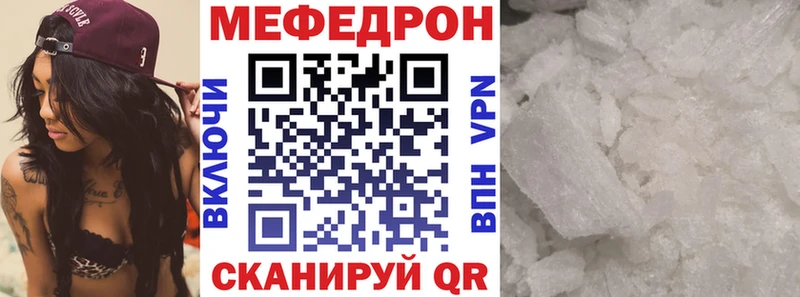 Наркошоп купить Конопля  АМФЕТАМИН  ГАШ  Меф  Байкальск