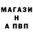 Амфетамин 97% *CROW* BEST