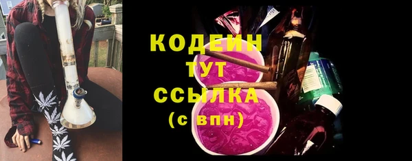 MDMA Premium VHQ Бородино