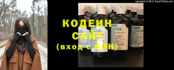 MDMA Premium VHQ Бородино