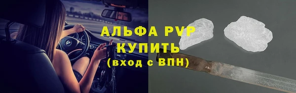 MDMA Premium VHQ Бородино