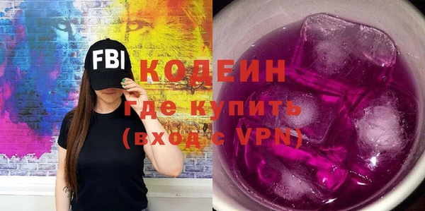 MDMA Premium VHQ Бородино