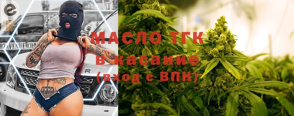 MDMA Premium VHQ Бородино