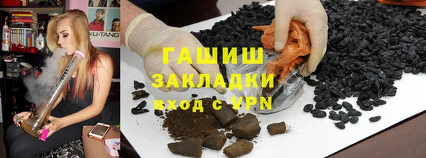 MDMA Premium VHQ Бородино